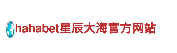 智能家电企业-qy千亿体育登录平台